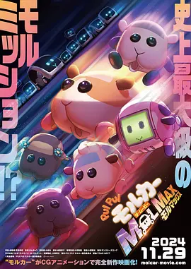 中国护士69hd爽护士