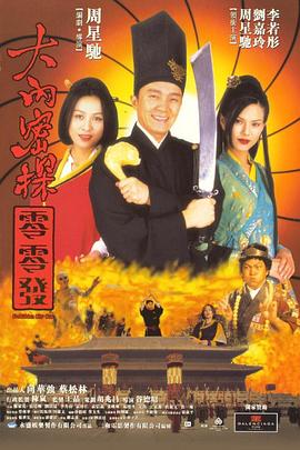 寄宿学生