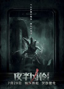 中国护士69hd爽护士